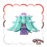 Officiële Pokemon center Pokemon fit knuffel Mareanie 17cm breedt